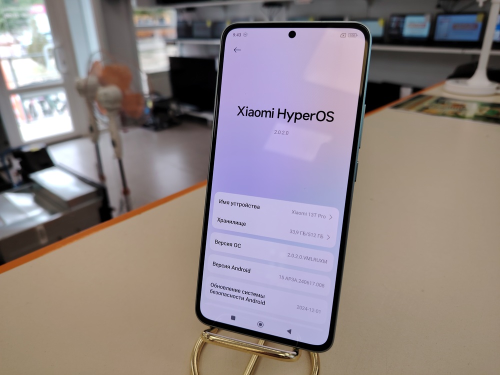 Смартфон Xiaomi 13 T Pro 12/512