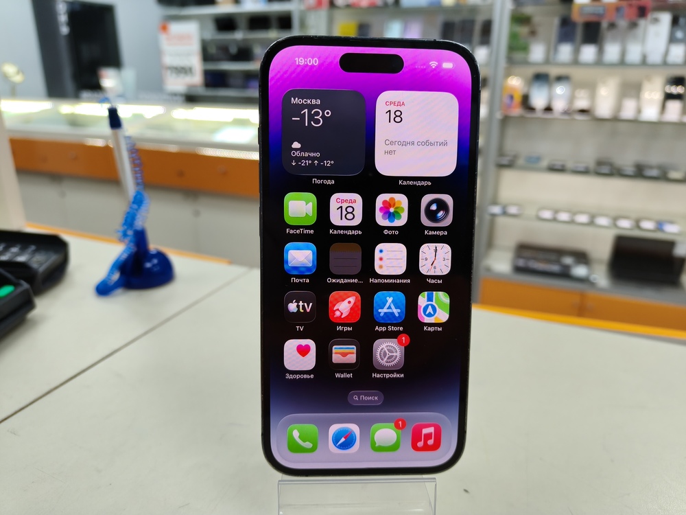 Смартфон Apple Iphone 14 Pro 256Gb