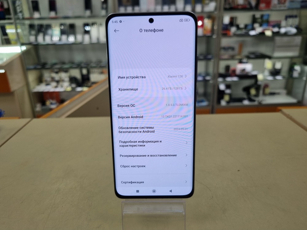 Смартфон Xiaomi 12X 8/128Gb