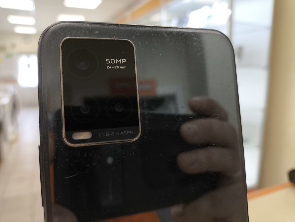 Смартфон Vivo Y33s 4/64
