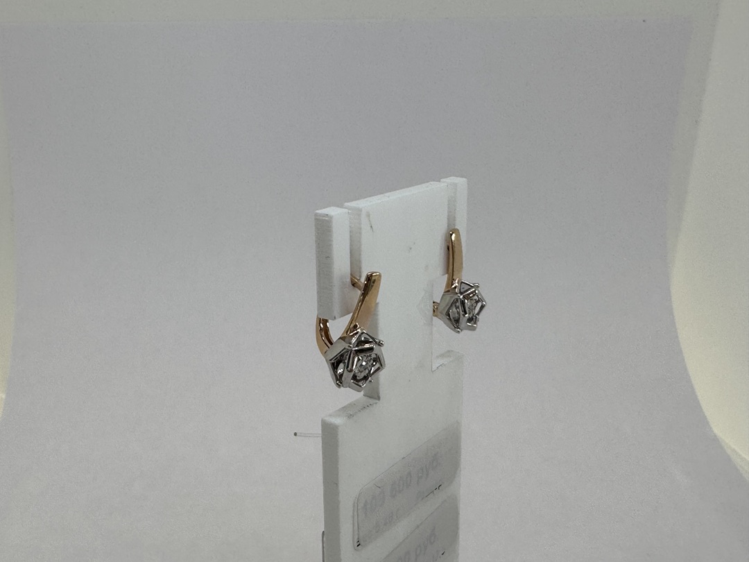 СЕРЬГИ БРИЛЛИАНТ (Au 585)