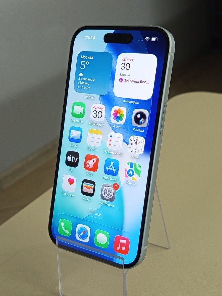 Смартфон Apple Iphone 15 128Gb