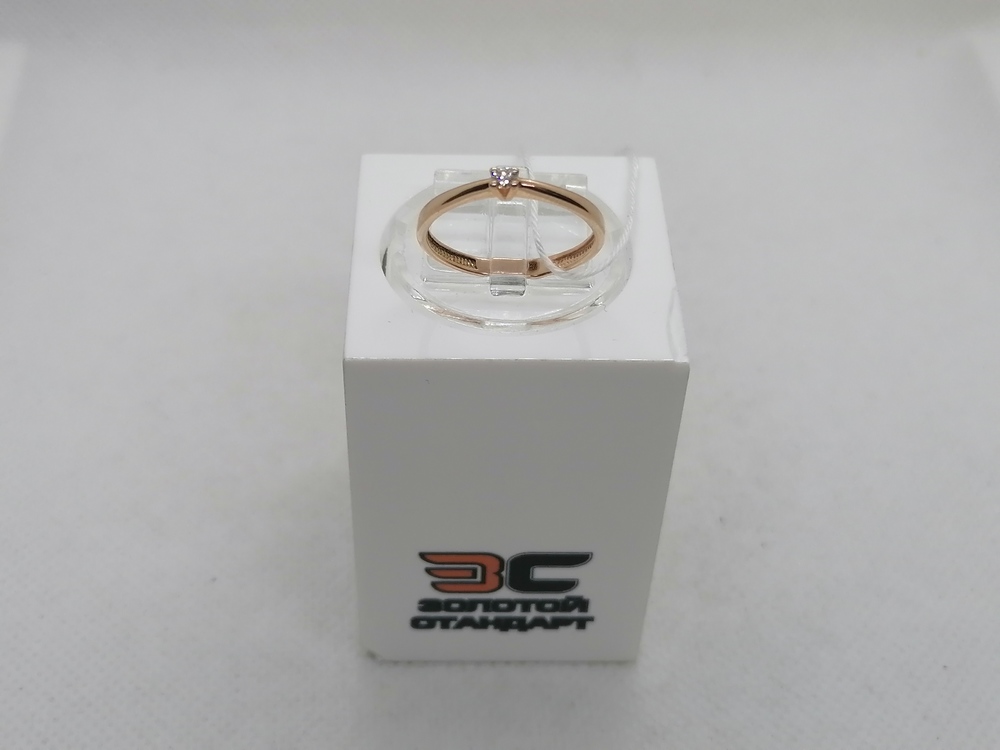 КОЛЬЦО БРИЛЛИАНТ Au 585