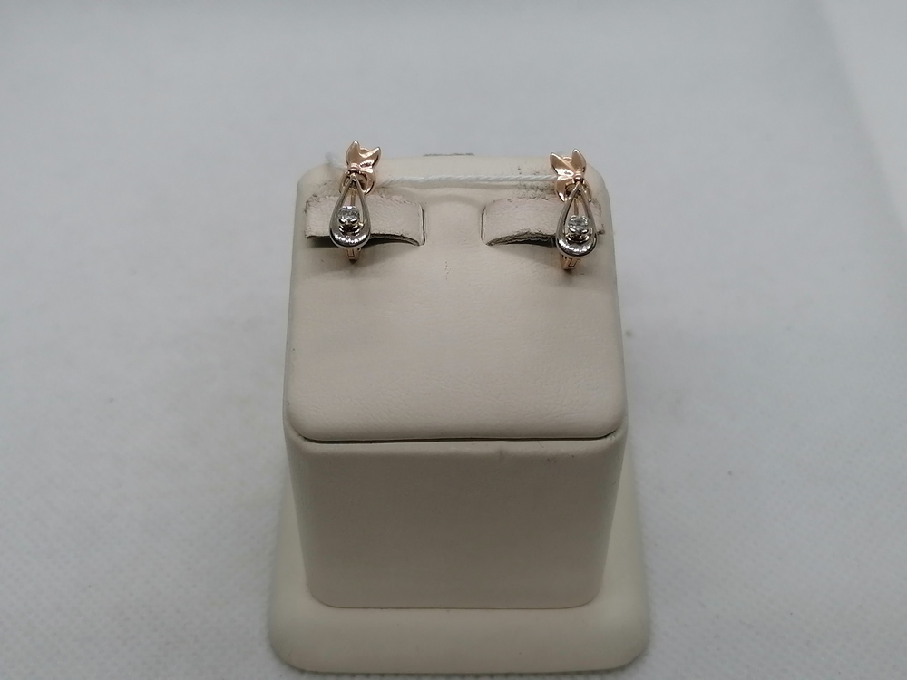 СЕРЬГИ БРИЛЛИАНТ Au 583