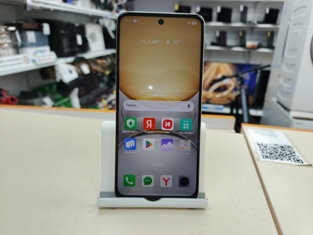 Смартфон Realme C75 8/256