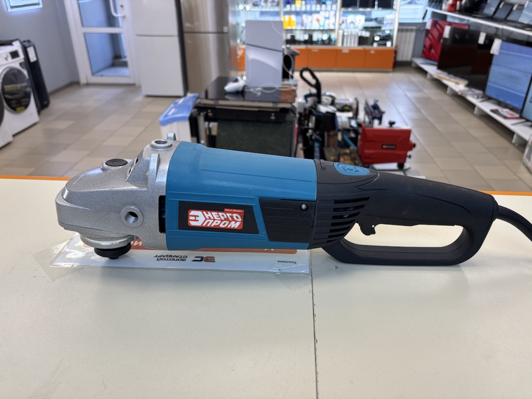 Угловая шлифмашина Энергопром УШМ-180/1800