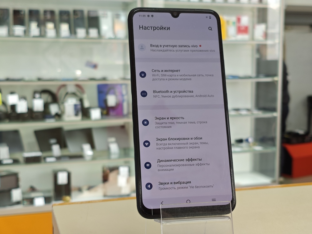 Смартфон Vivo V23e 8/128