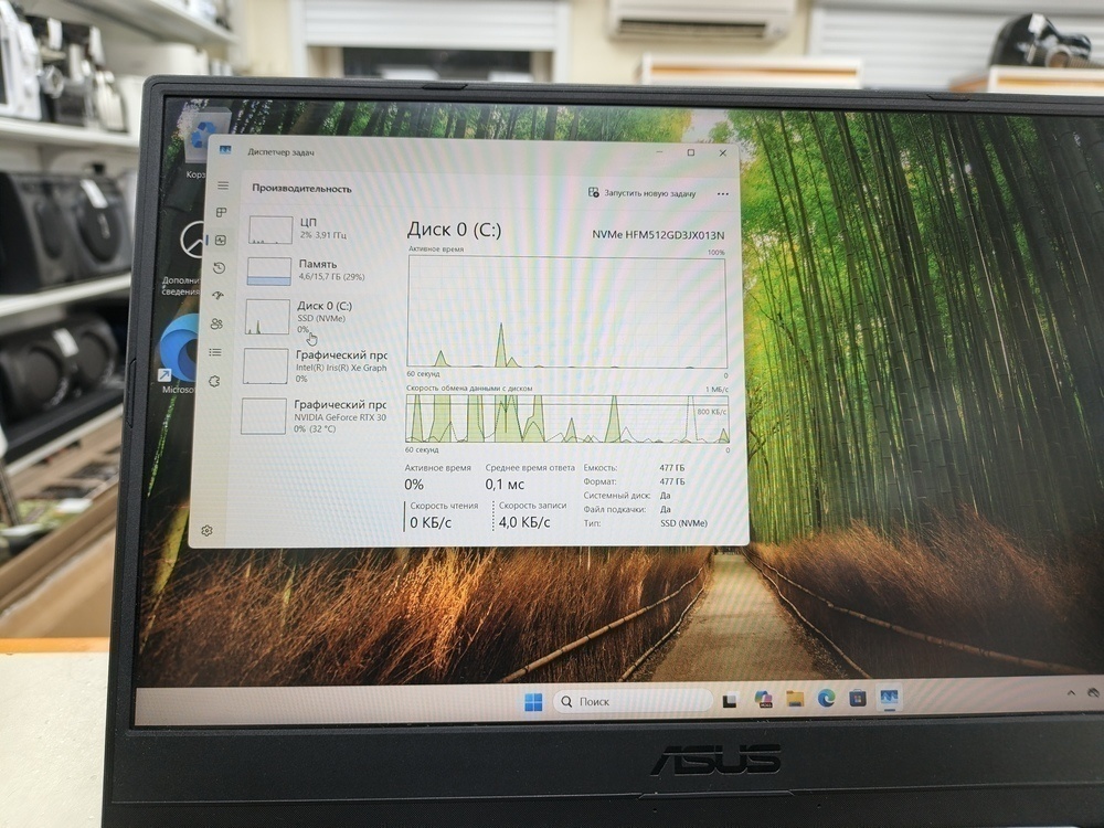 Ноутбук ASUS; I7-11370H, GeForce RTX 3070, 16 Гб, 500 Гб, Нет