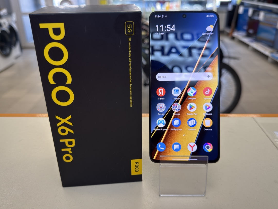 Смартфон POCO X6 Pro 8/256