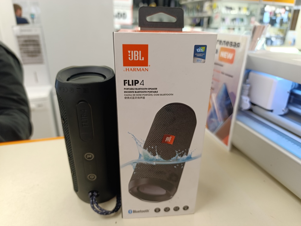 Портативная акустика JBL Flip 4