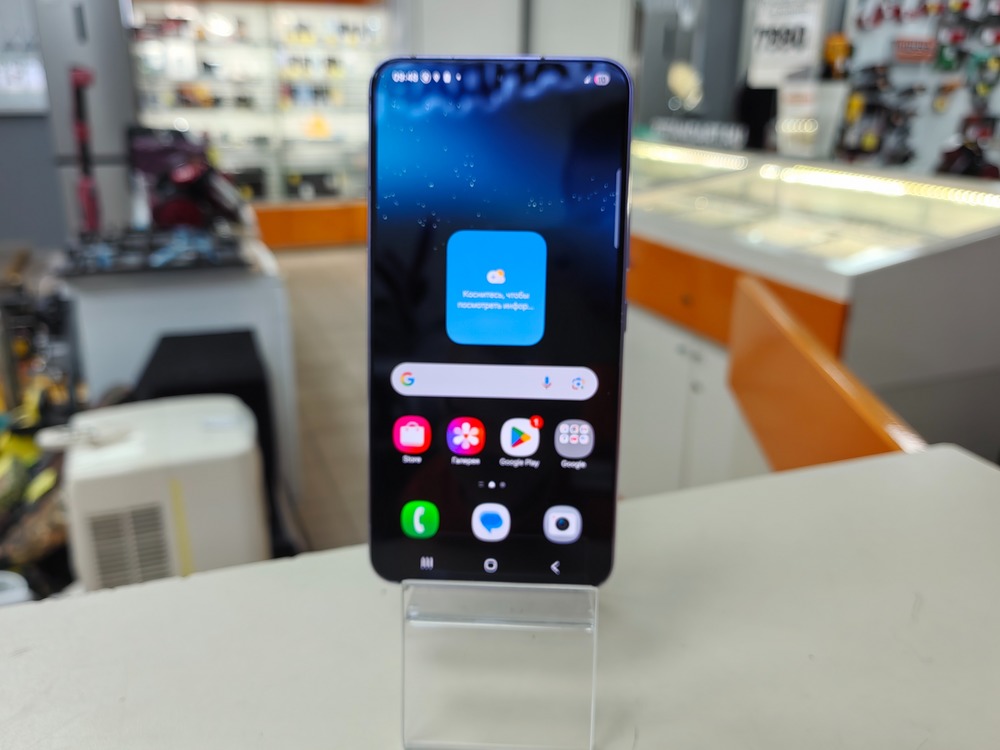 Смартфон Samsung Galaxy S22 8/256