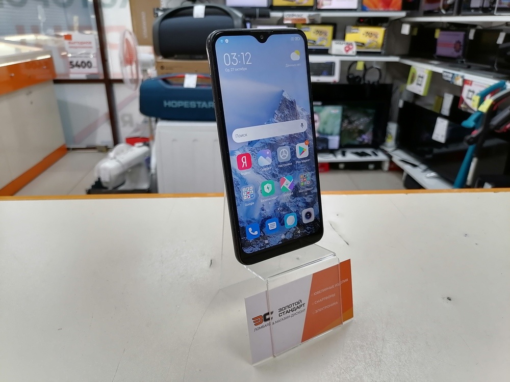 Смартфон Xiaomi Redmi 8 4/64