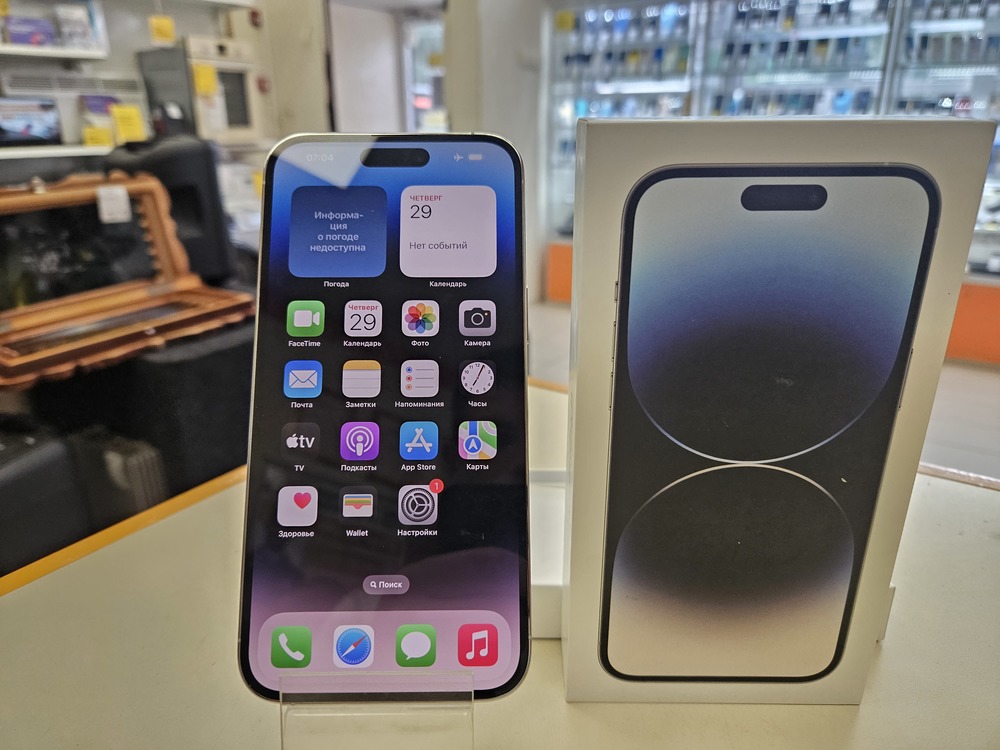 Смартфон Apple Iphone 14 Pro Max 128Gb