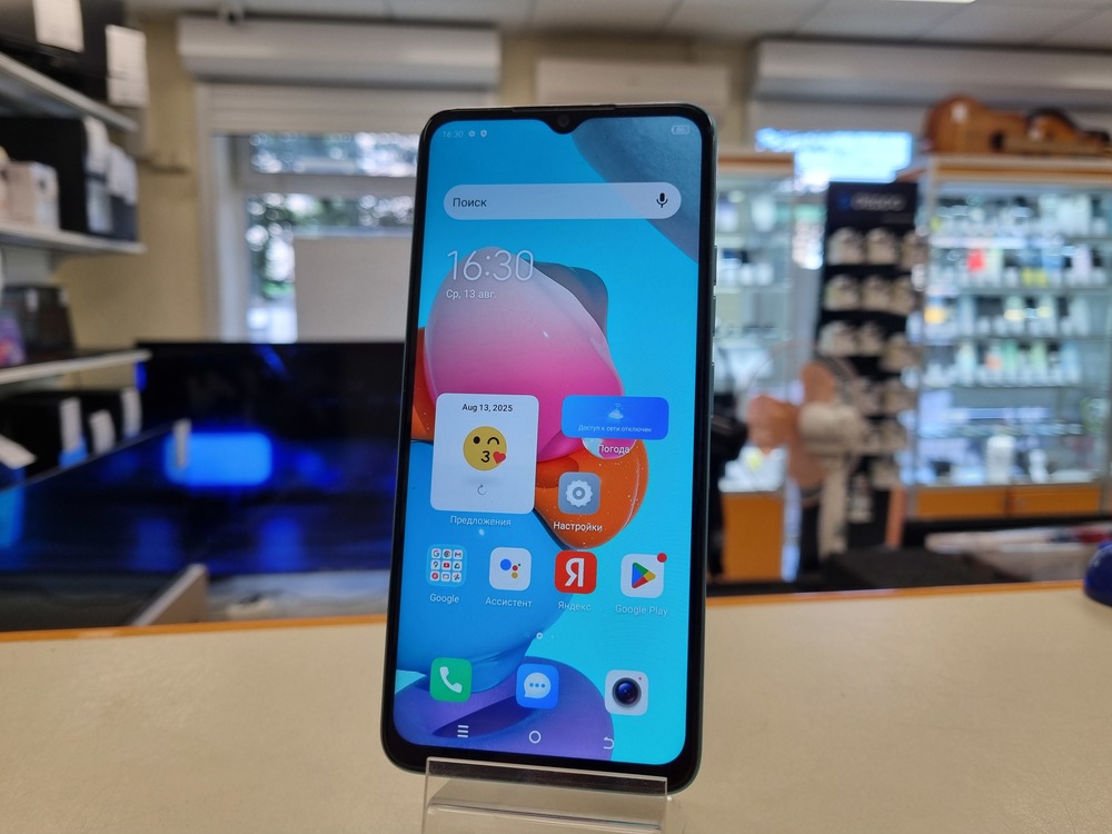 Смартфон Tecno Spark Go 2023 3/64