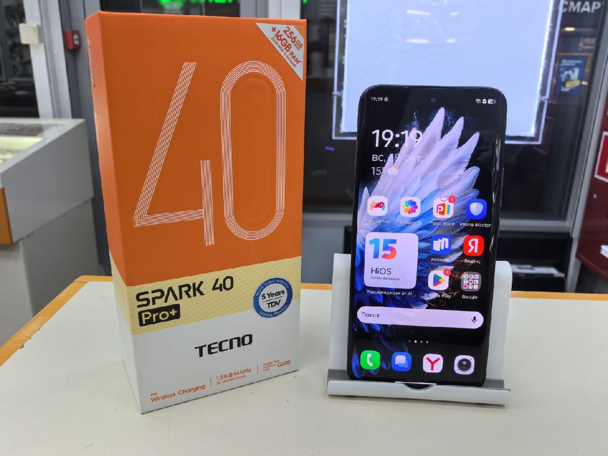 Смартфон Tecno Spark 40 Pro+ 8/256