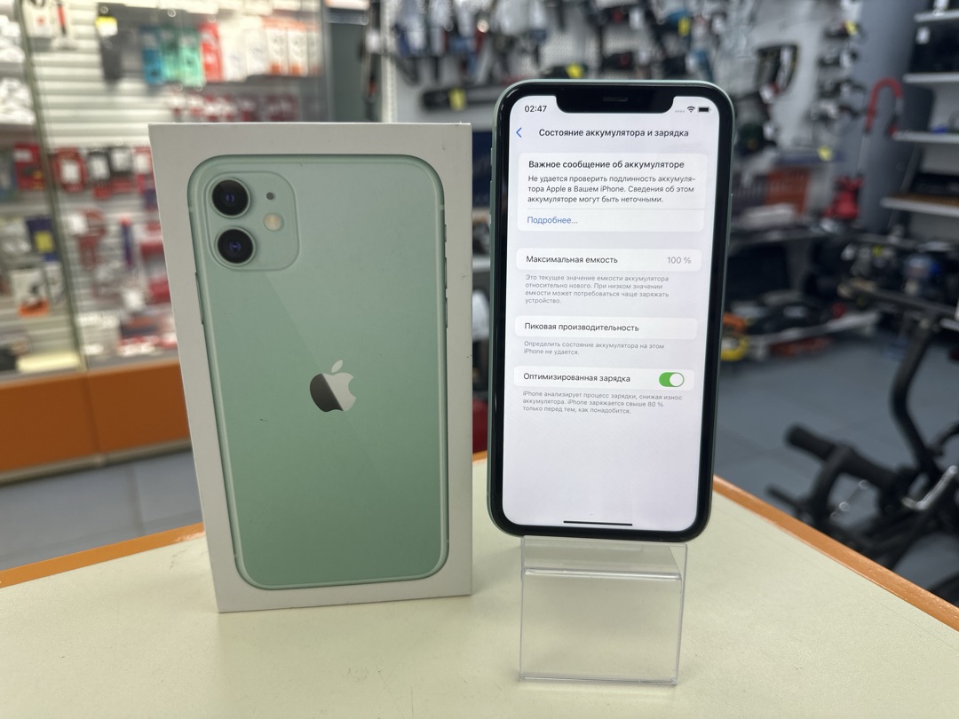Смартфон Apple iPhone 11 128Gb