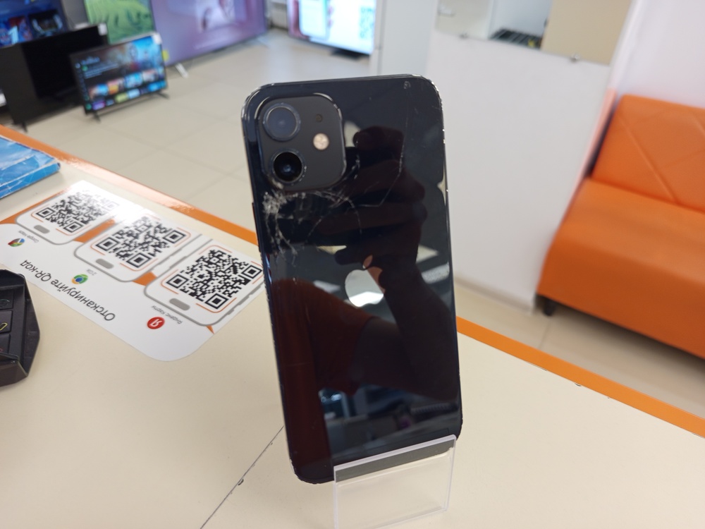 Смартфон Apple iPhone 12 128Gb