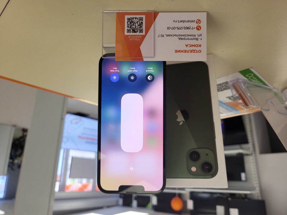 Смартфон Apple iPhone 13 128Gb