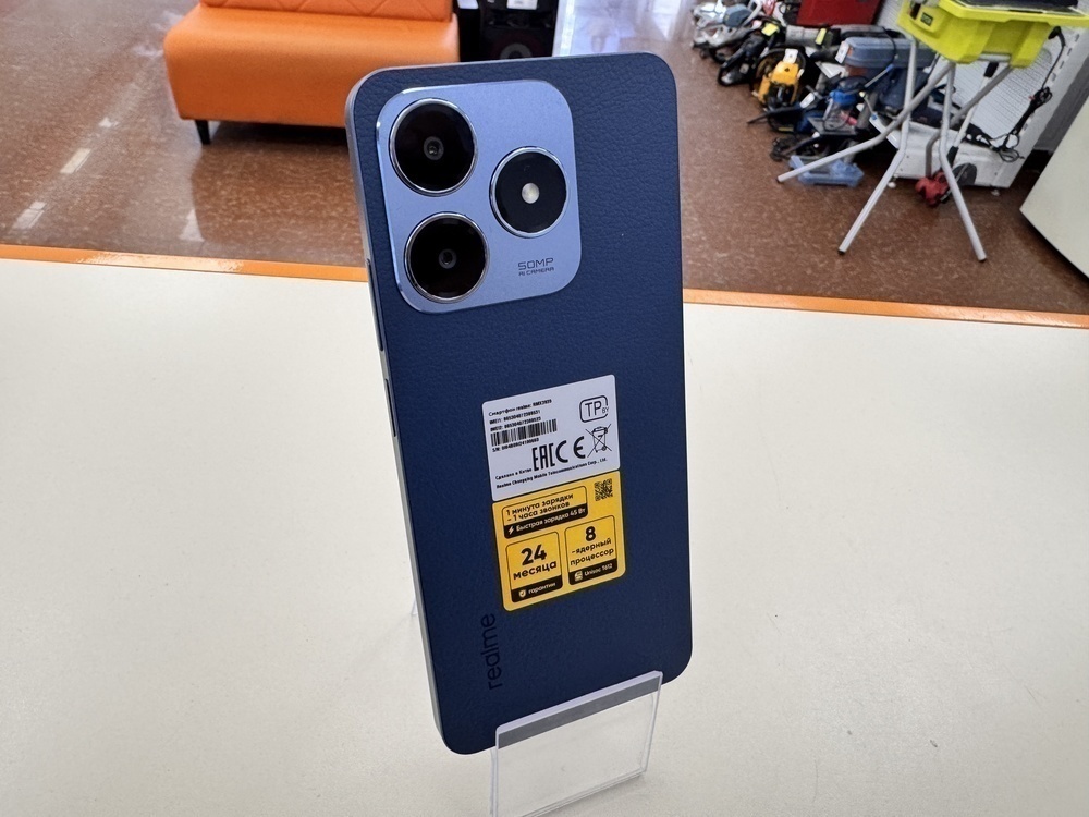 Смартфон Realme C63 8/256