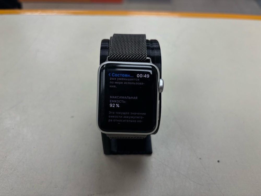 Смарт-часы Apple Watch Series 3 38 мм