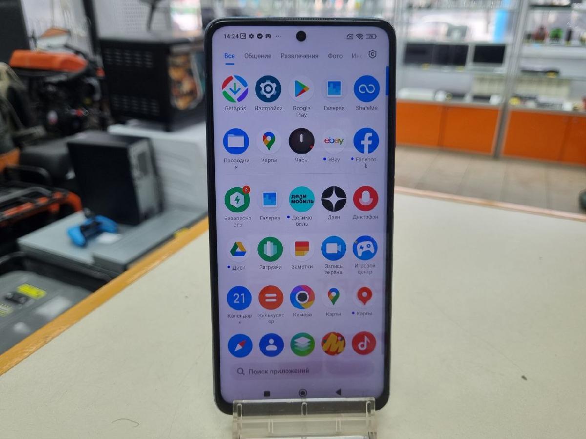 Смартфон Xiaomi Poco X3 PRO 6/128