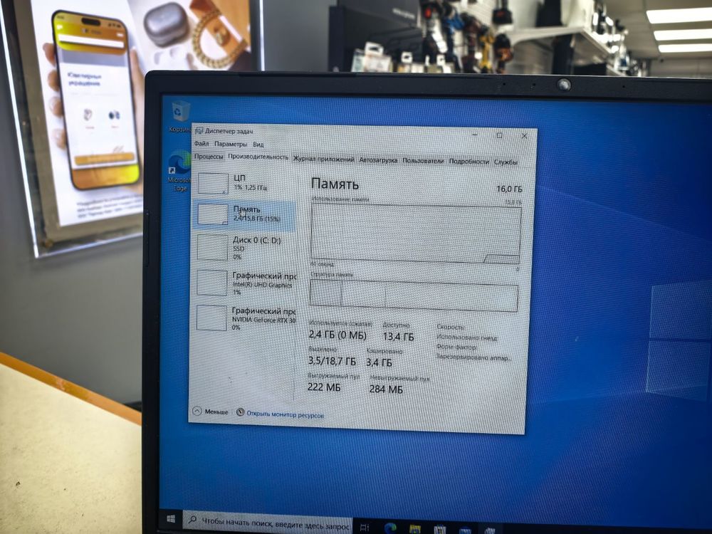 Ноутбук Gigabite; Core i5-10500H, GeForce RTX 3060, 16 Гб, 512 GB, Нет