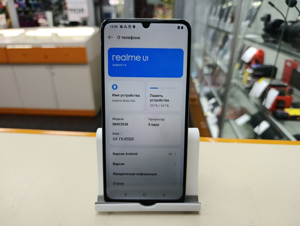 Смартфон Realme Note 60X 3/64
