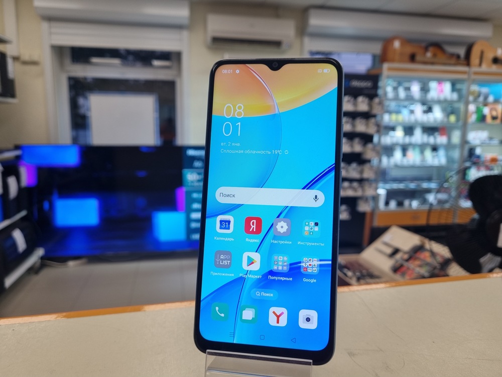 Смартфон Oppo A15 2/32