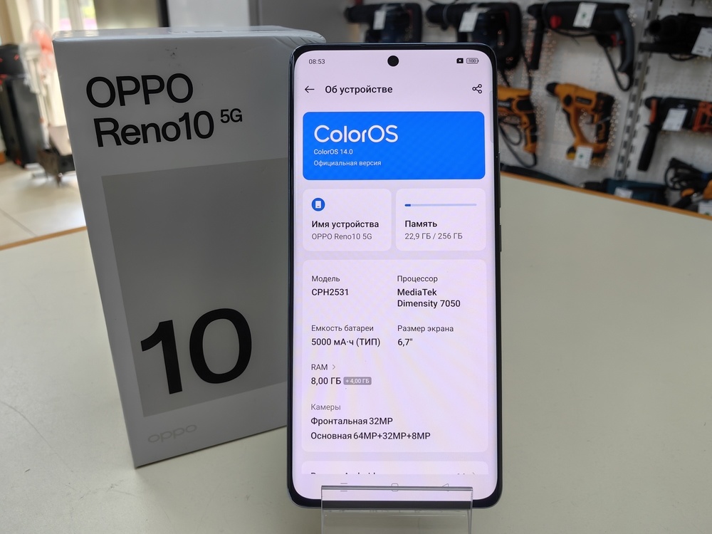 Смартфон Oppo Reno 10 8/256