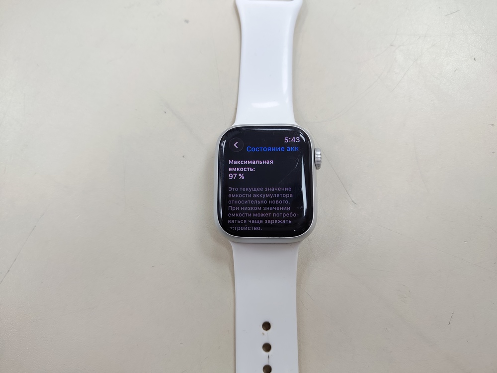 Смарт-часы Apple Watch Series 9 41mm