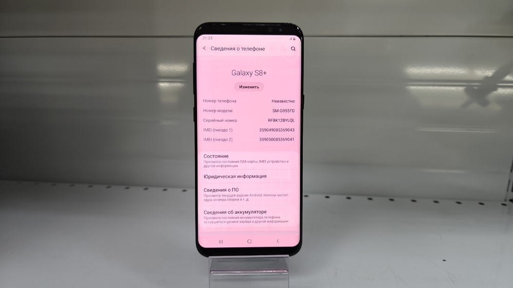 Смартфон Samsung Galaxy S8 Plus 4/64