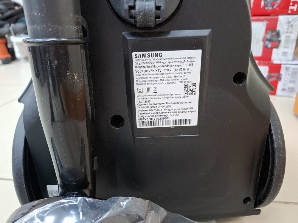 Пылесос Samsung SC 4581