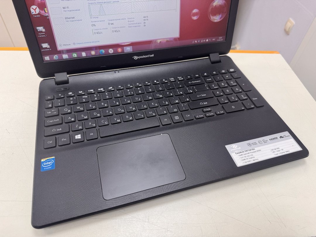 Ноутбук PACKARD BELL; Celeron N3050, HD Graphics, 2 Гб, Нет, 500 Гб