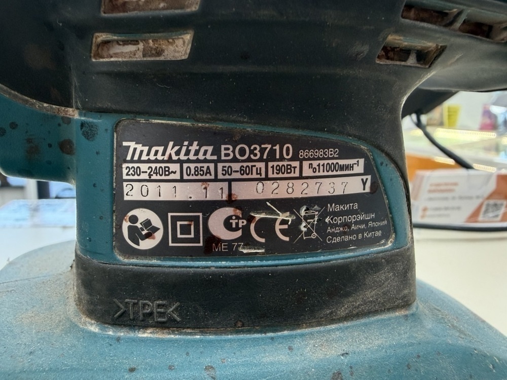Шлифовальная машина Makita BO3710
