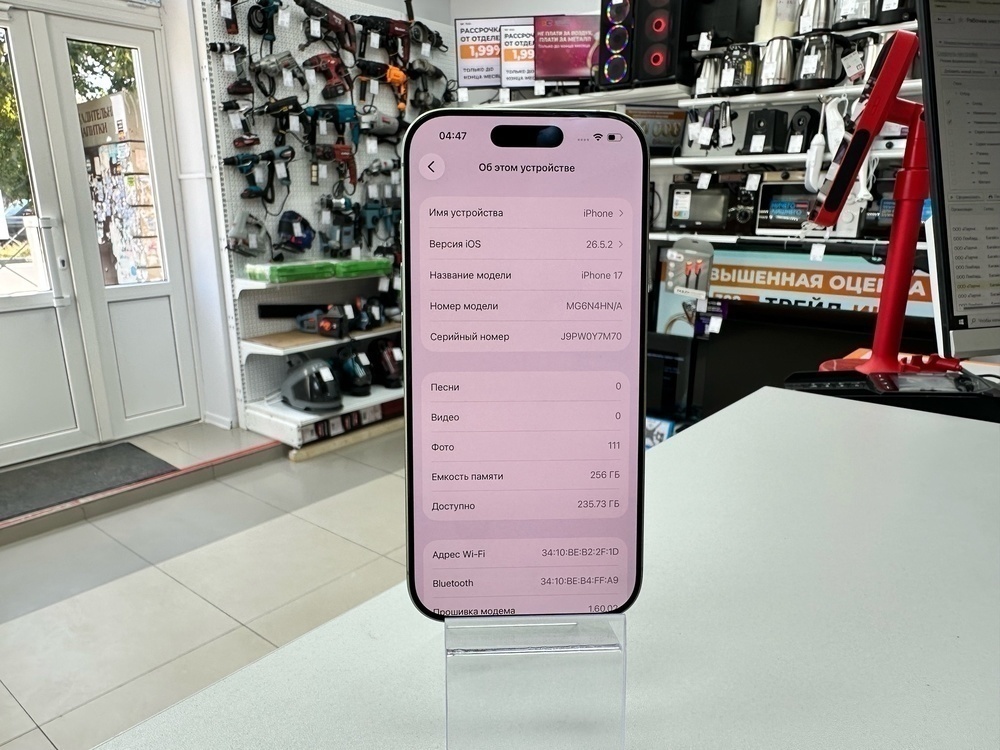 Смартфон Apple Iphone 17 256Gb