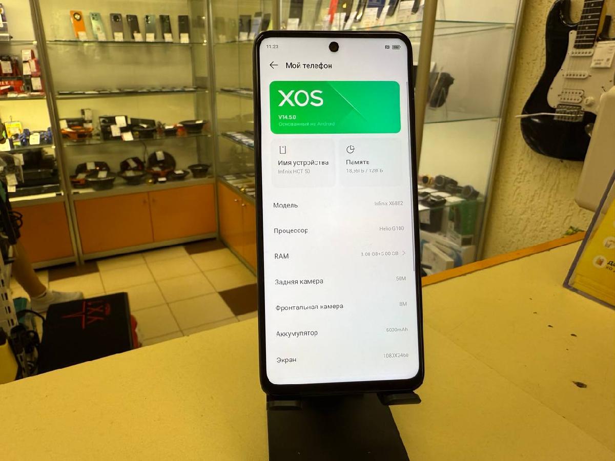 Смартфон Infinix HOT 50 8/128