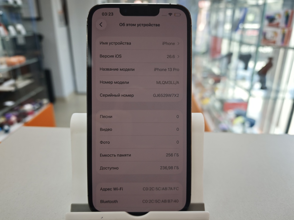 Смартфон Apple iPhone 13 Pro 256Gb
