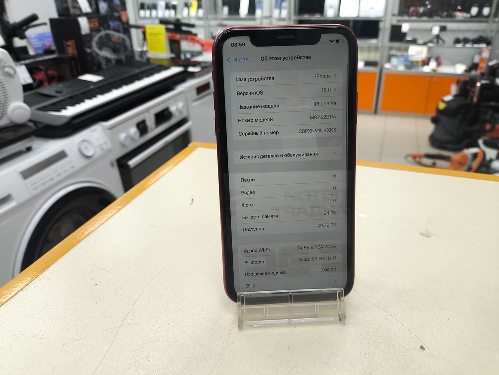 Смартфон Apple iPhone Xr 64Gb