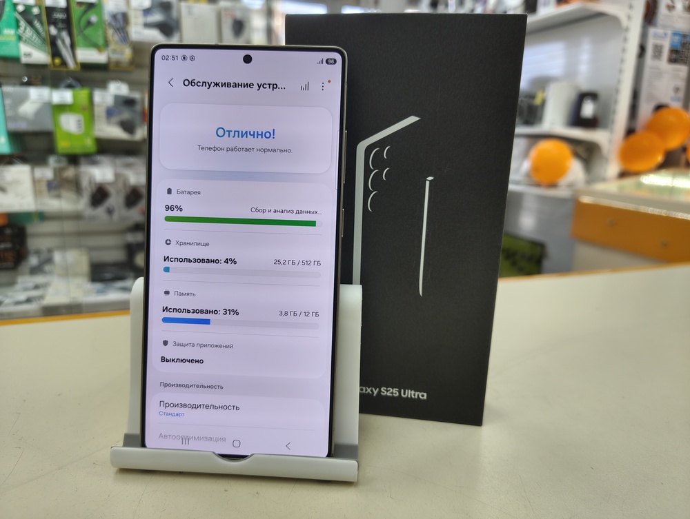 Смартфон Samsung Galaxy S25 Ultra 12/512
