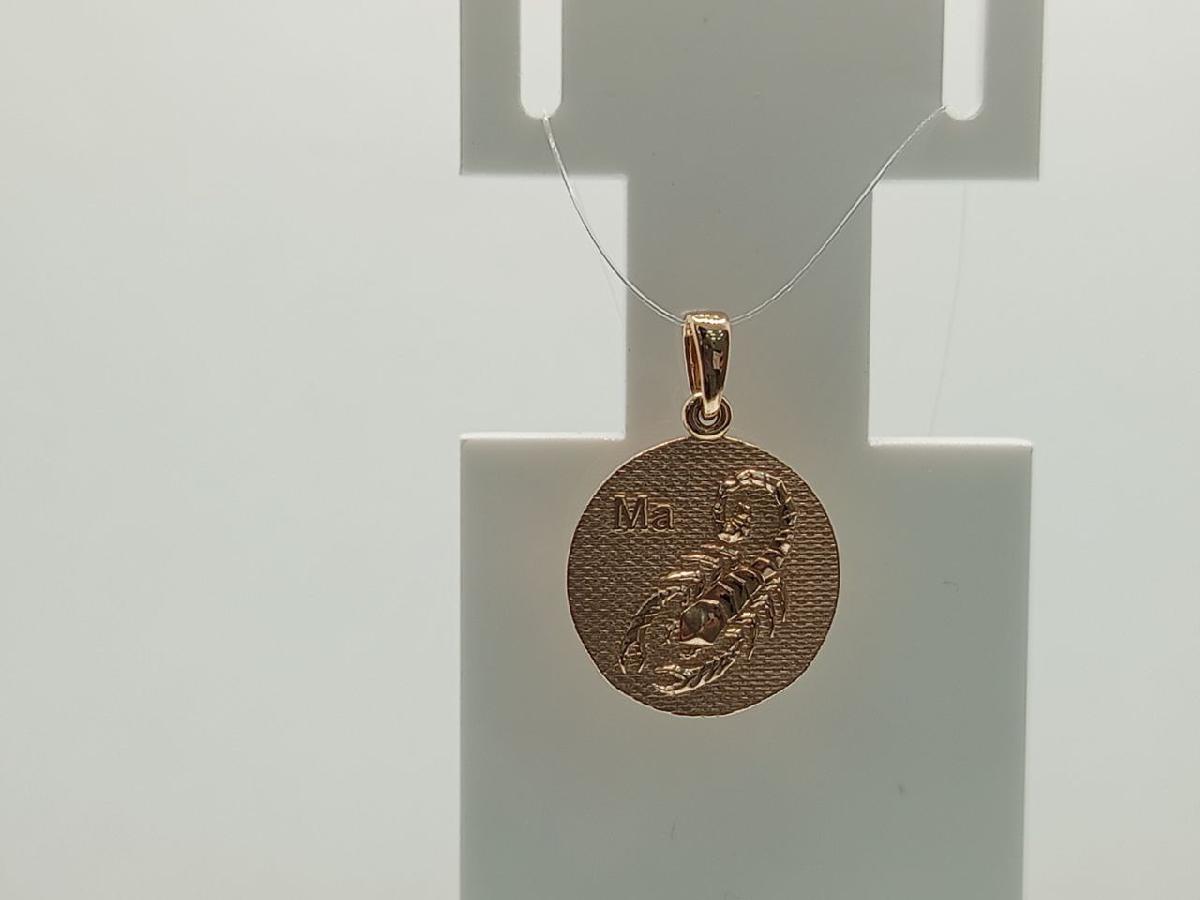 ПОДВЕСКА ЗНАК ЗОДИАКА РЫБЫ (Au 585)
