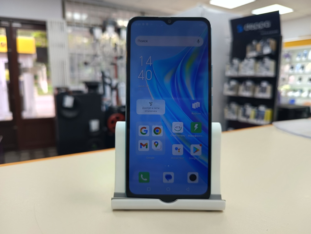 Смартфон Infinix HOT 20i 4/128