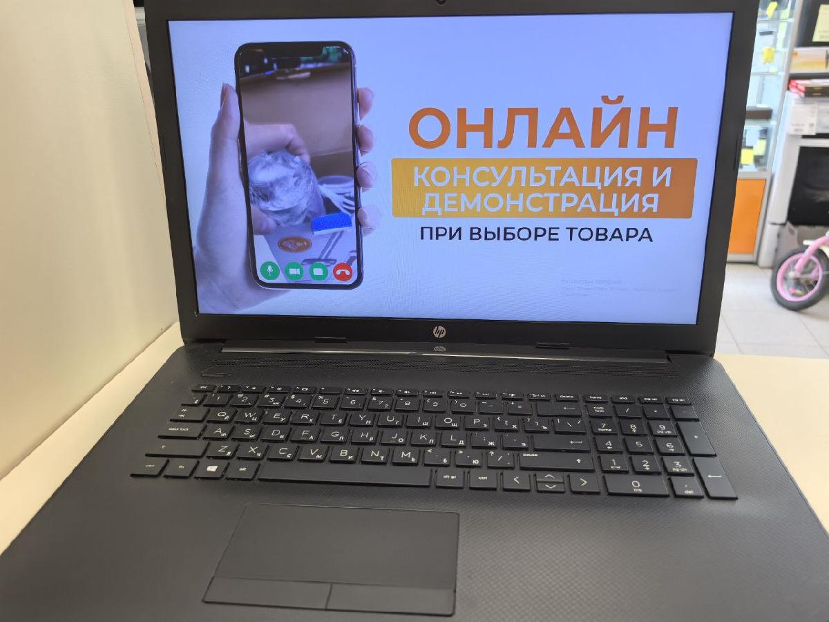 Ноутбук HP 17-by2016ur; Pentium Gold 6405U, Intel UHD Graphics, 4 Гб, 256 Гб, Нет