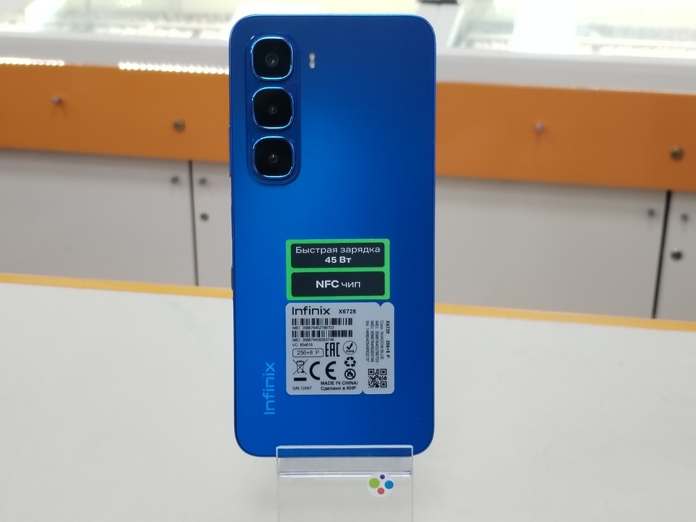 Смартфон Infinix HOT 60i 8/256