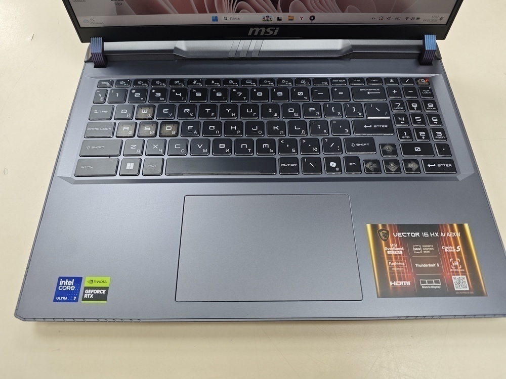 Ноутбук MSI Vector 16 HX AI A2XWHG; Ultrа 7 255НХ, Geforce RTX 5070 TI, 32 Гб, 1 Tb, Нет