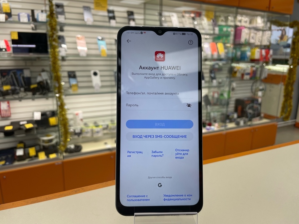 Смартфон Huawei Nova Y61 4/64