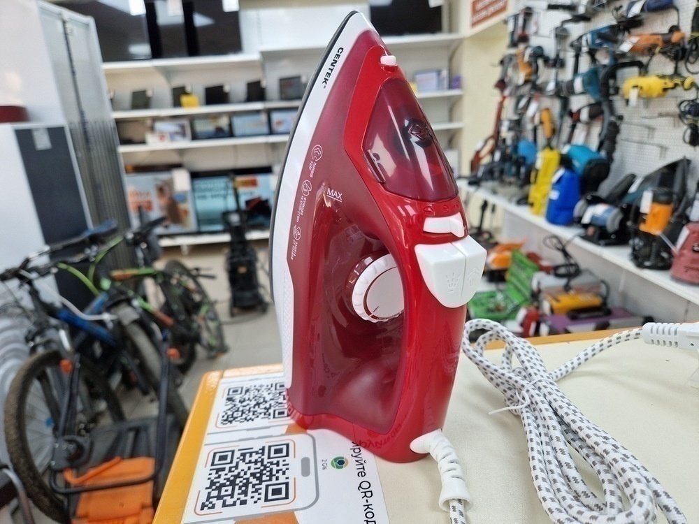 Утюг Centek CT-2347