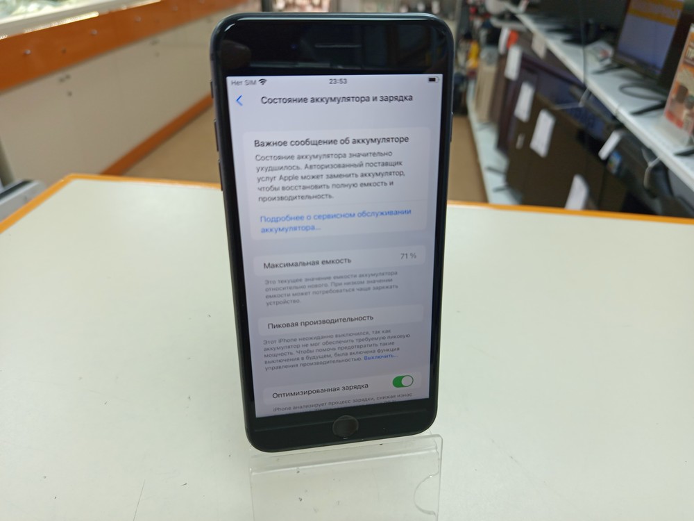 Смартфон Apple iPhone 8 Plus 64Gb