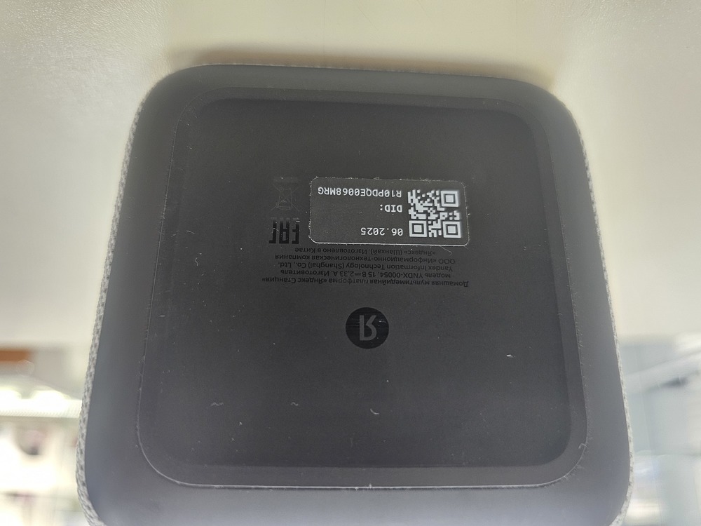 Умная колонка Яндекс Станция Миди