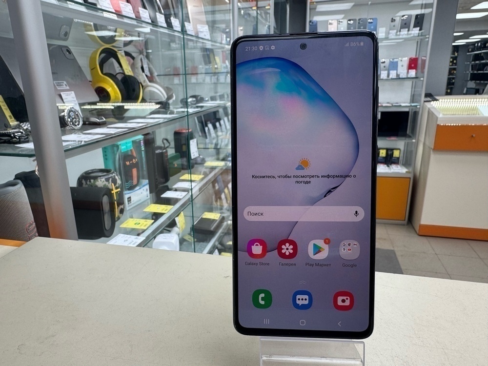 Смартфон Samsung Galaxy Note 10 Lite 6/128