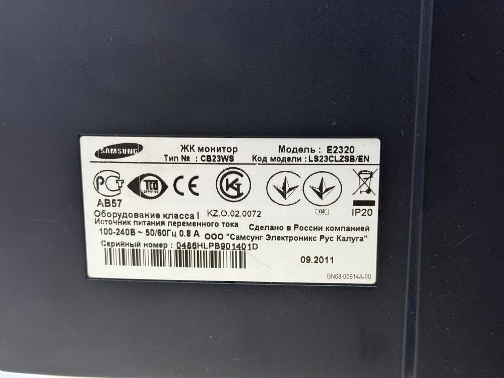 Монитор Samsung E2320